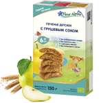 Печенье Fleur Alpine Первое грушевый сок 150г с 6месяцев