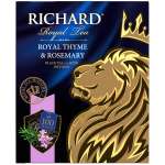 Чай черный Richard Royal Thyme Rosemary ароматизированный 100 пакетиков