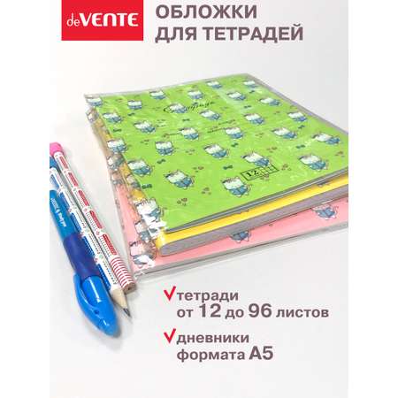 Обложка deVENTE 3 шт.