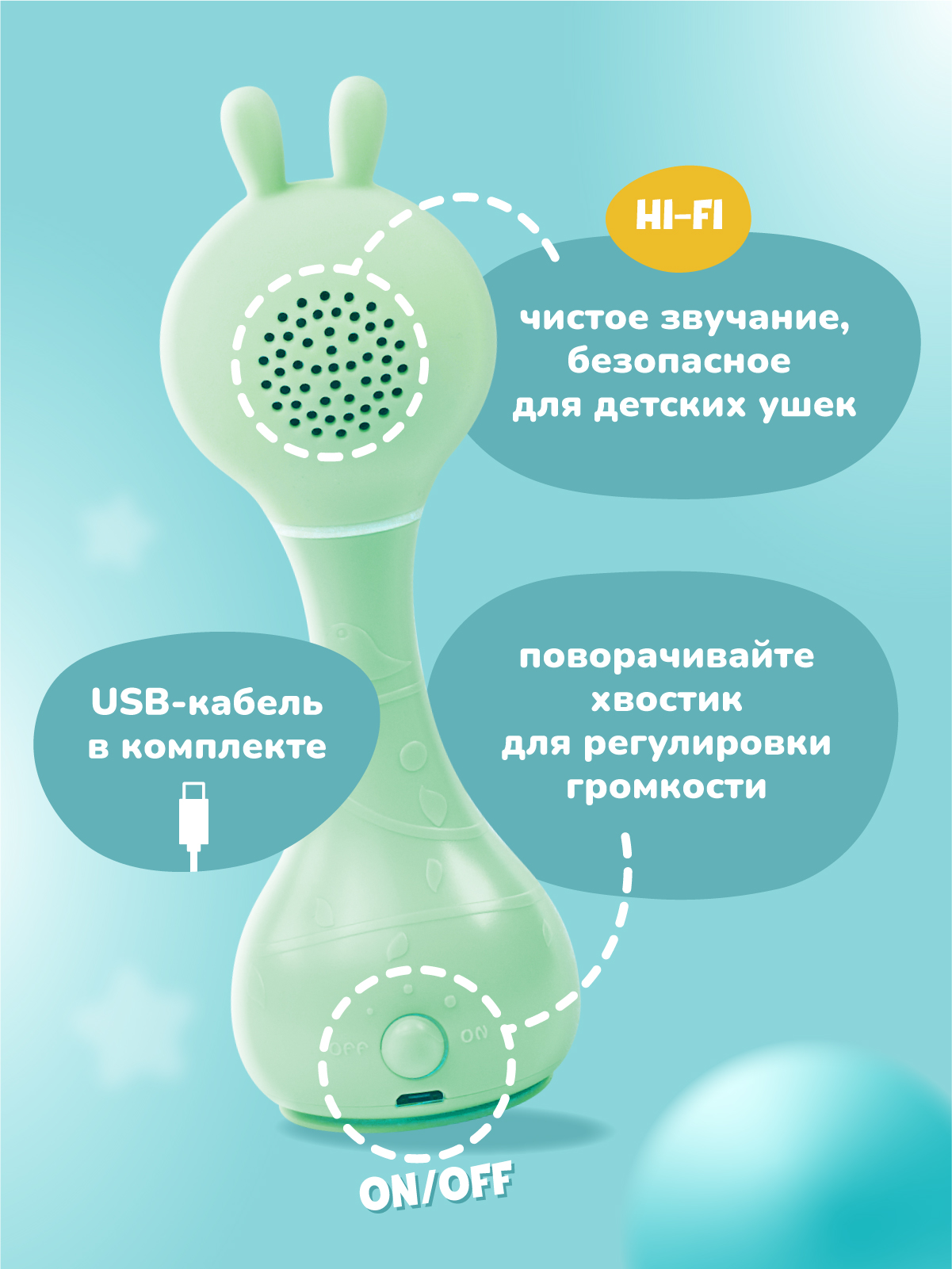 Игрушка alilo Умный зайка - фото 8