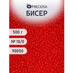 Набор для творчества Preciosa бисер чешский 10/0 500г 90050