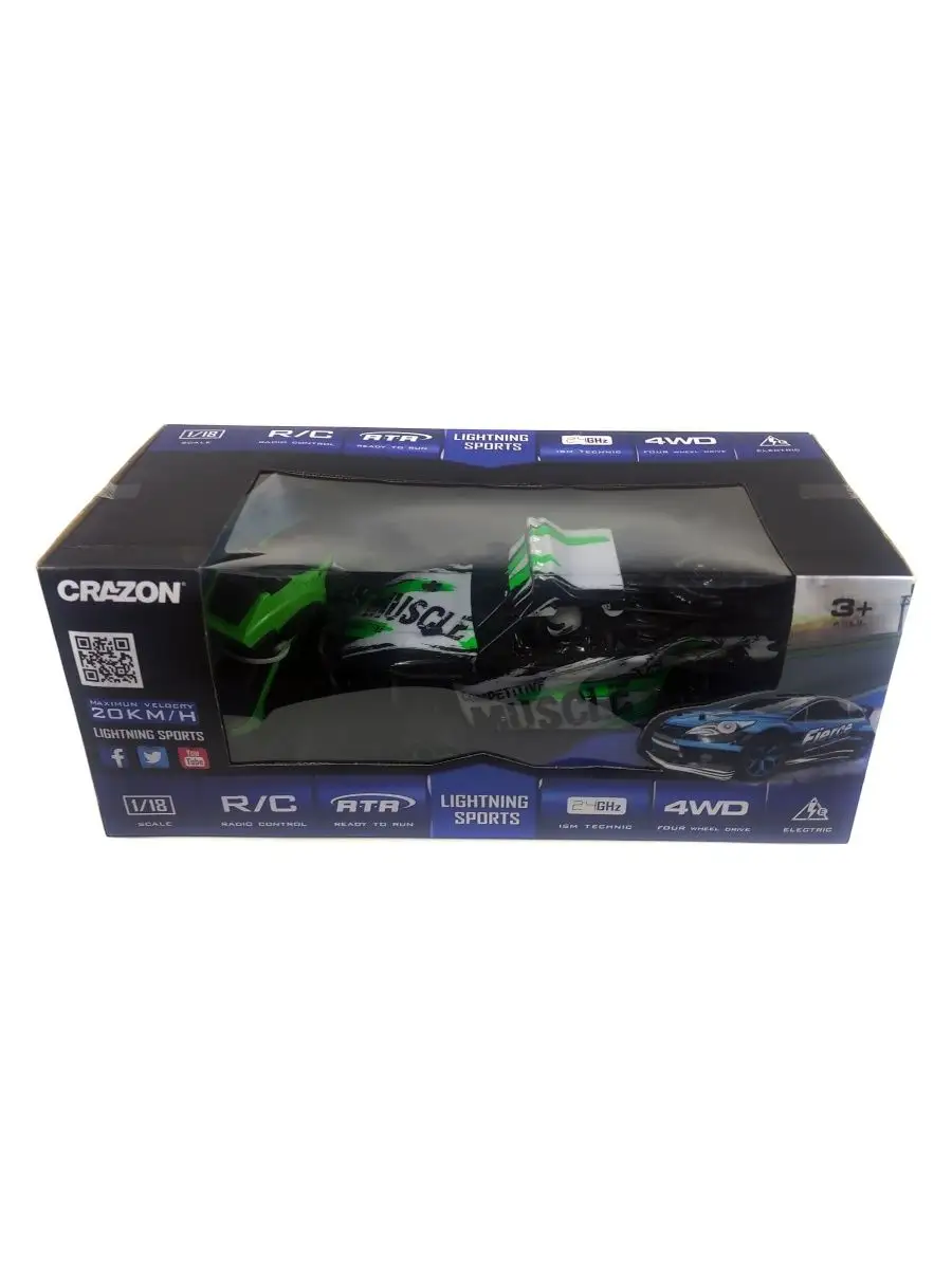 Автомобиль РУ HuangBo Toys - фото 5