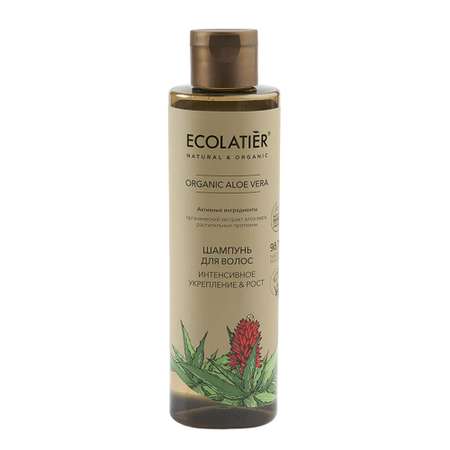Шампунь Ecolatier 250 мл