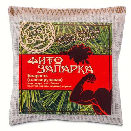 Экстракт Алтын Бай