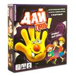 Настольная игра Entertoyment