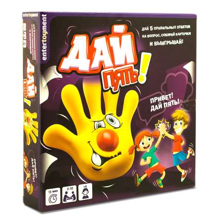 Настольная игра Entertoyment