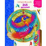 Пазл 1TOY деревянный