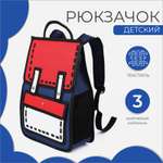 Рюкзак Sima-Land