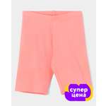 Велосипедки Futurino