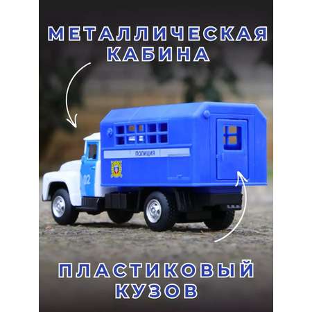 Автомобиль Play Smart Зил 1:50