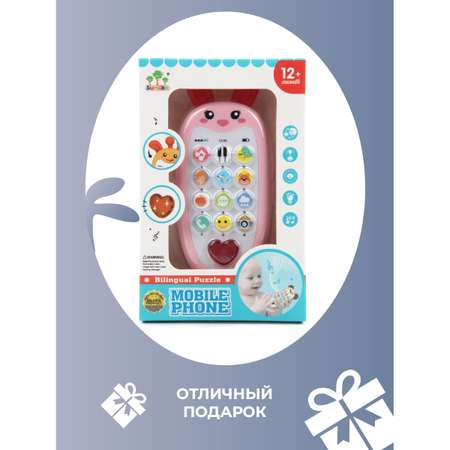 Игрушка Veld Co телефон