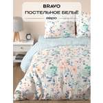 Комплект постельного белья BRAVO Альмона 4 предм.