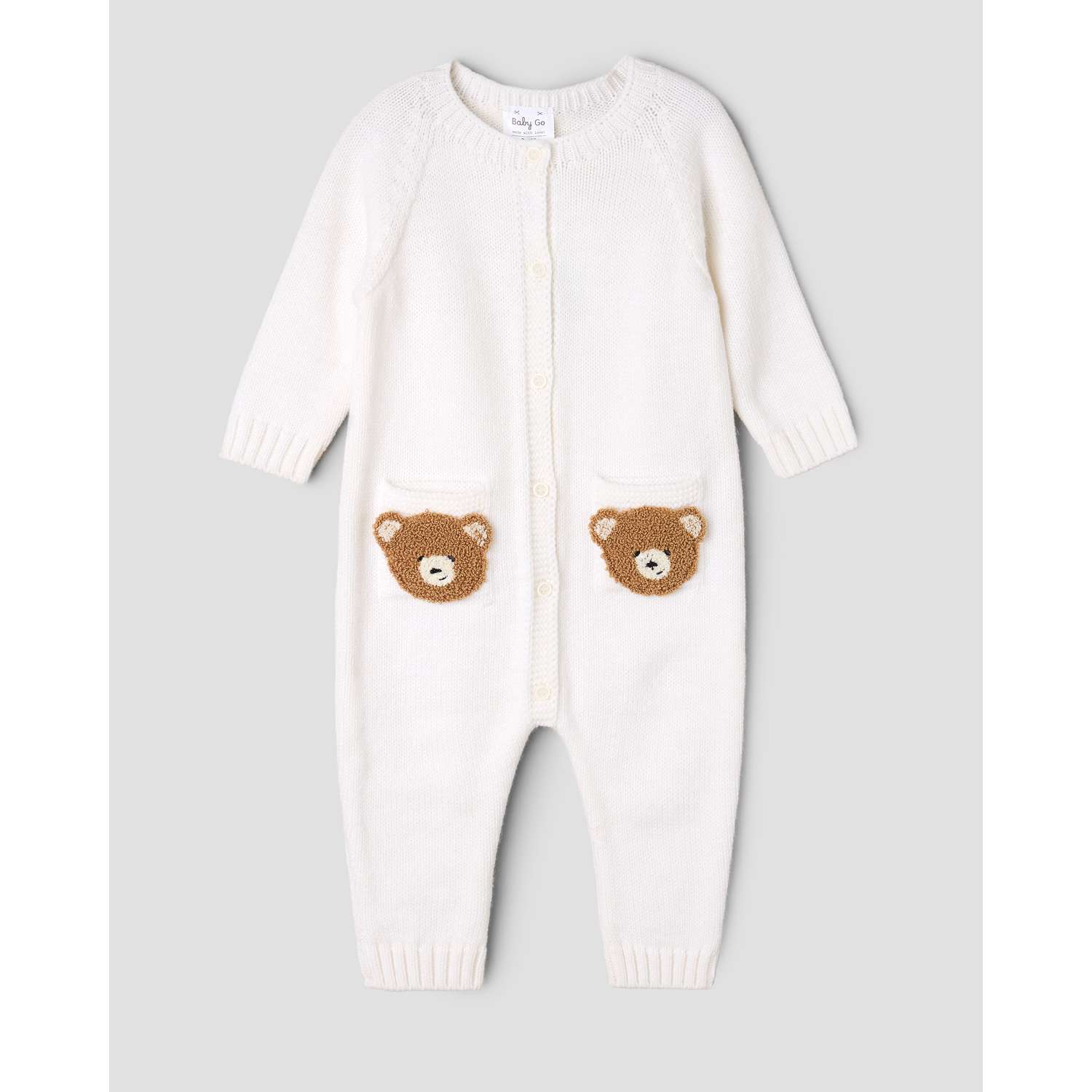 Комбинезон BabyGо - фото 1