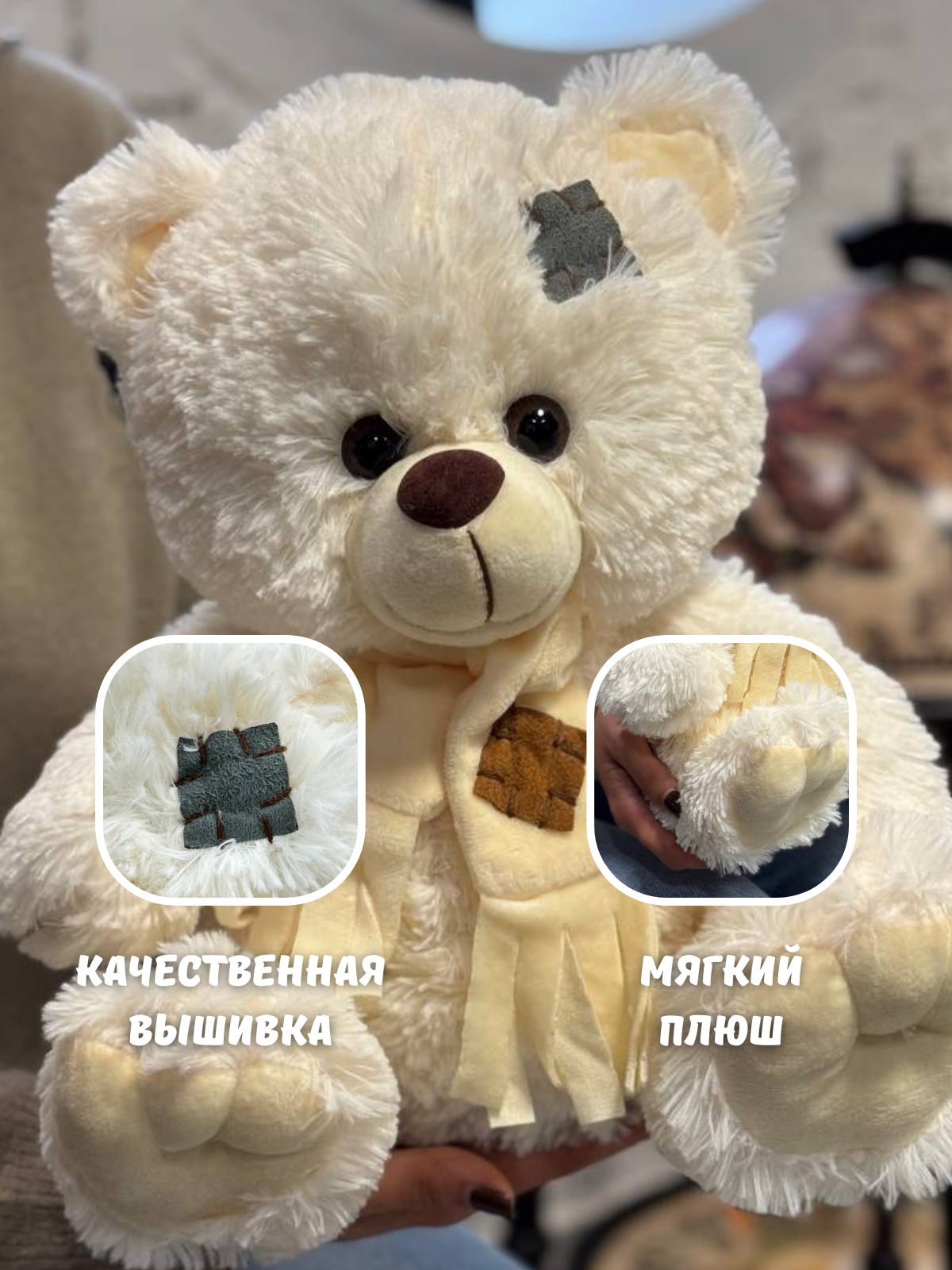 Игрушка мягкая Плюшевая мафия мишка 20 см - фото 3