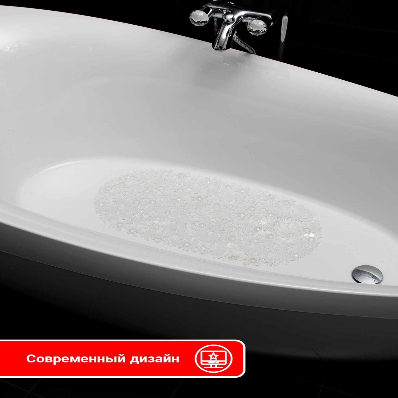 Коврик для купания Varmax - фото 6