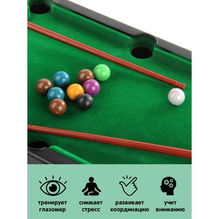Настольная игра Veld Co Бильярд