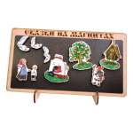 Настольная игра Нескучные игры