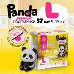 Подгузники Panda premium ультратонкие L (9-15) 37 шт.