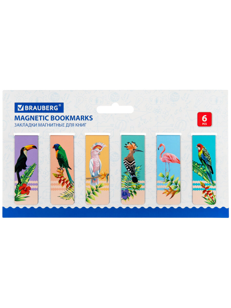 Магнитная закладка Brauberg 12 шт. - фото 8
