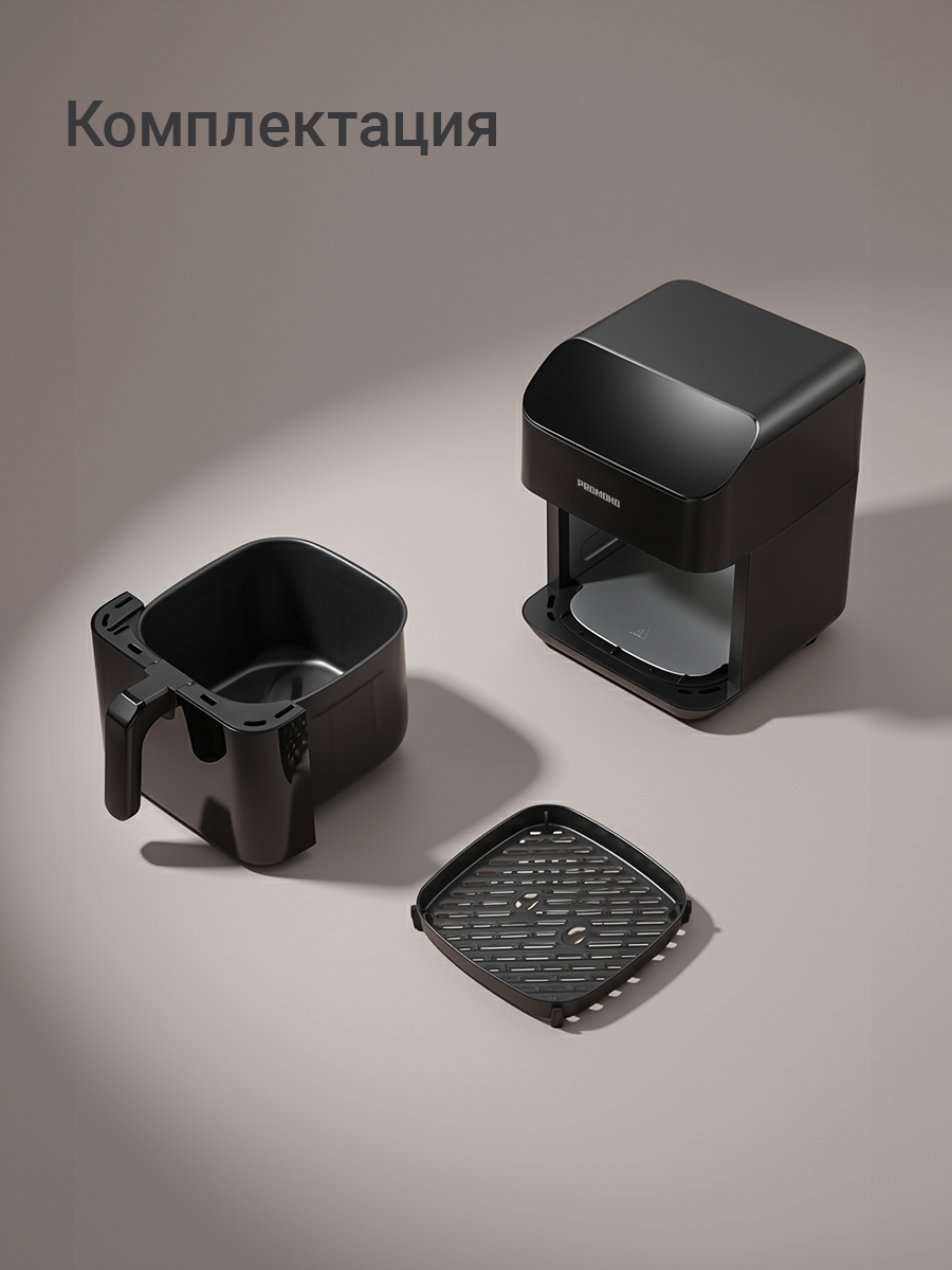 Аэрогриль REDMOND AG1905 - фото 12