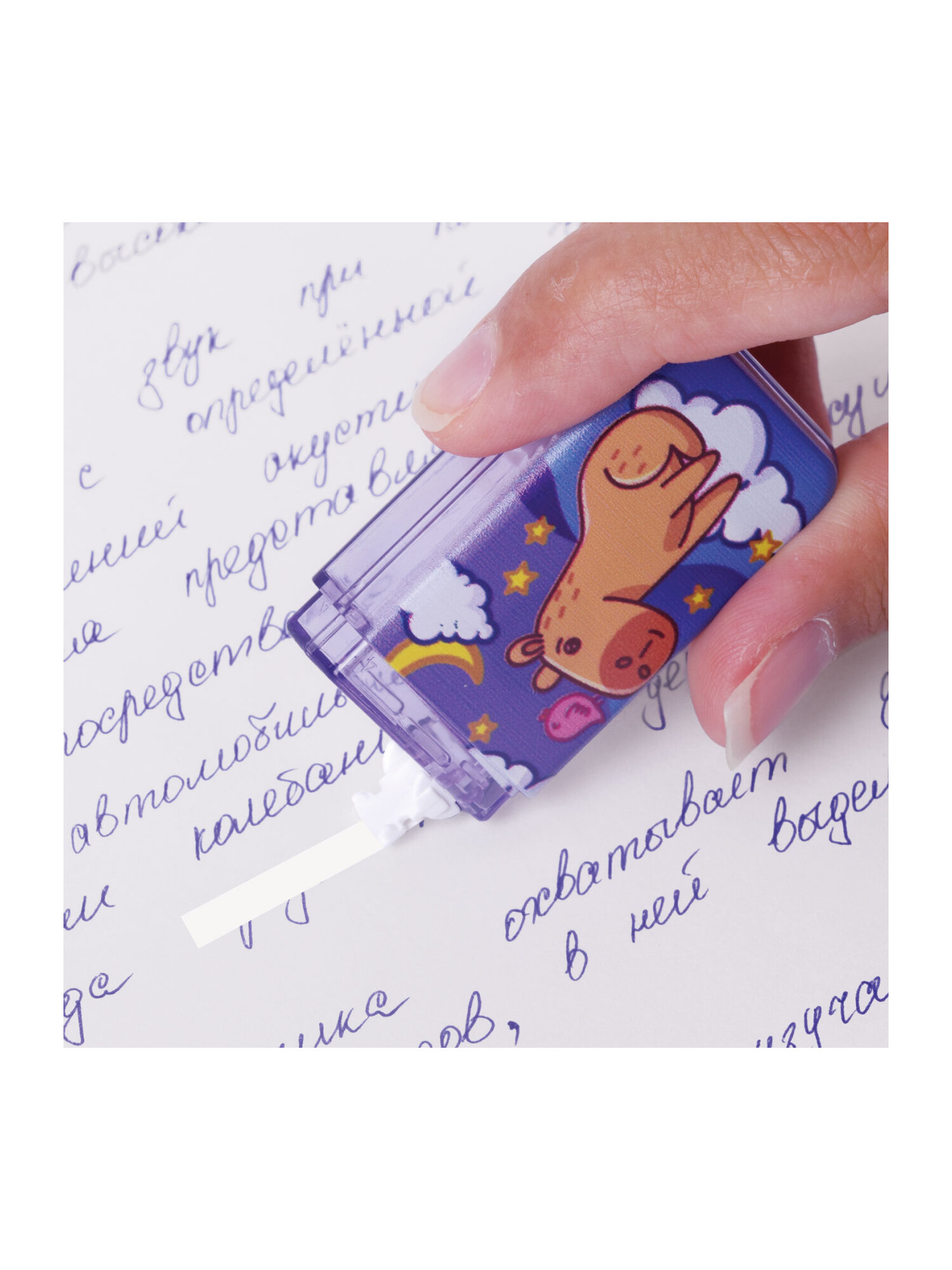 Корректор Funster - фото 14