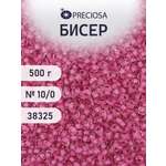 Набор для творчества Preciosa бисер чешский 10/0 500г 38325