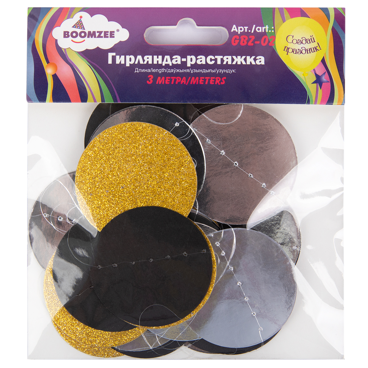 Гирлянды BOOMZEE - фото 2