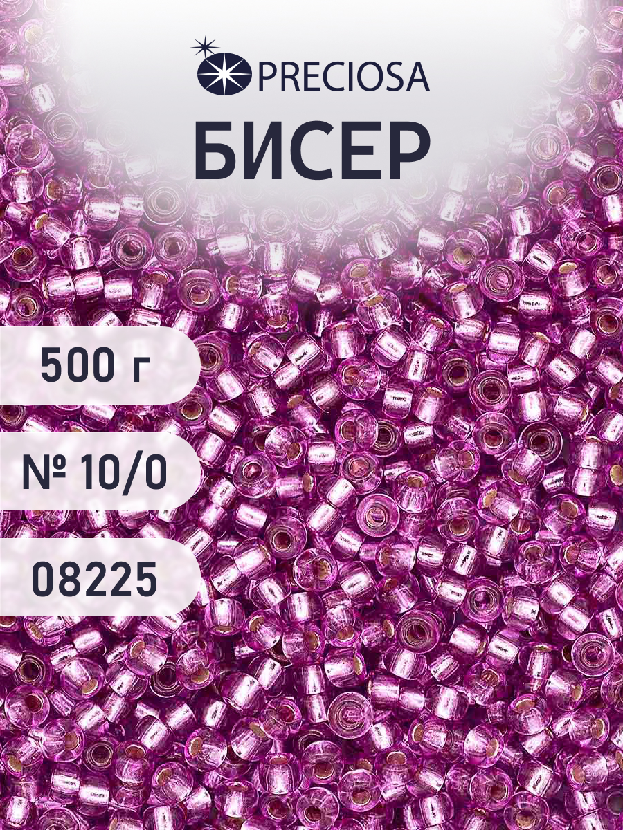 Набор для творчества Preciosa бисер чешский 10/0 500г 08225 - фото 1