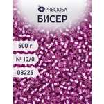 Набор для творчества Preciosa бисер чешский 10/0 500г 08225