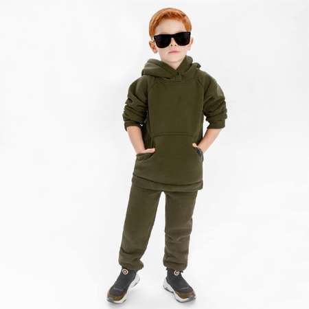 Костюм Amarobaby