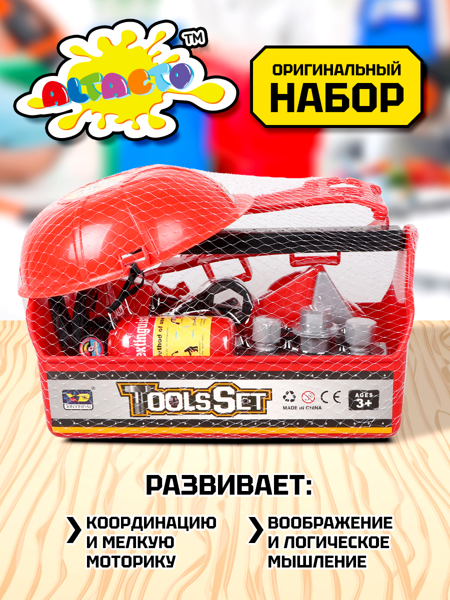 Игрушка Altacto Игровой набор 12 предм. - фото 4
