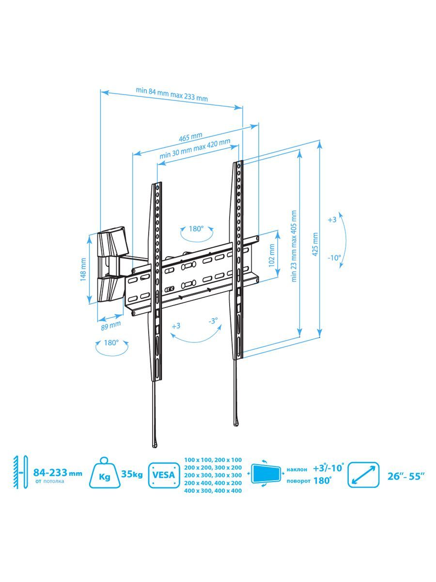Кронштейн ARM MEDIA LCD-413 - фото 8