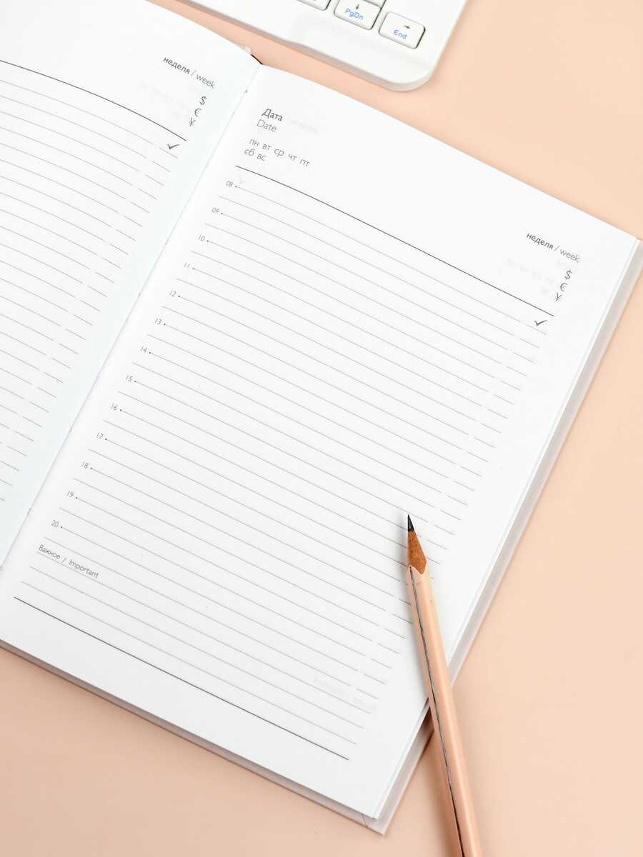 Ежедневник Феникс + 64 лист. - фото 7