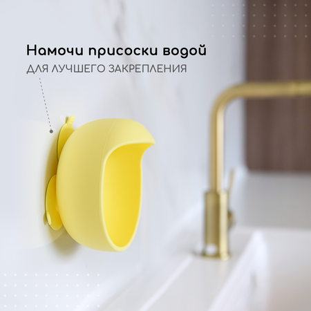 Набор посуды Miyoumi 9 шт.