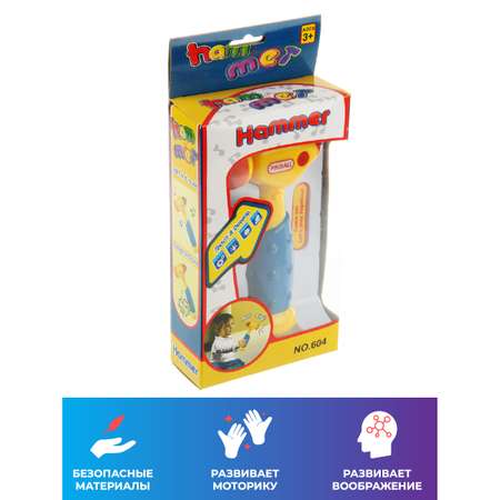 Игрушка Veld Co молоточек