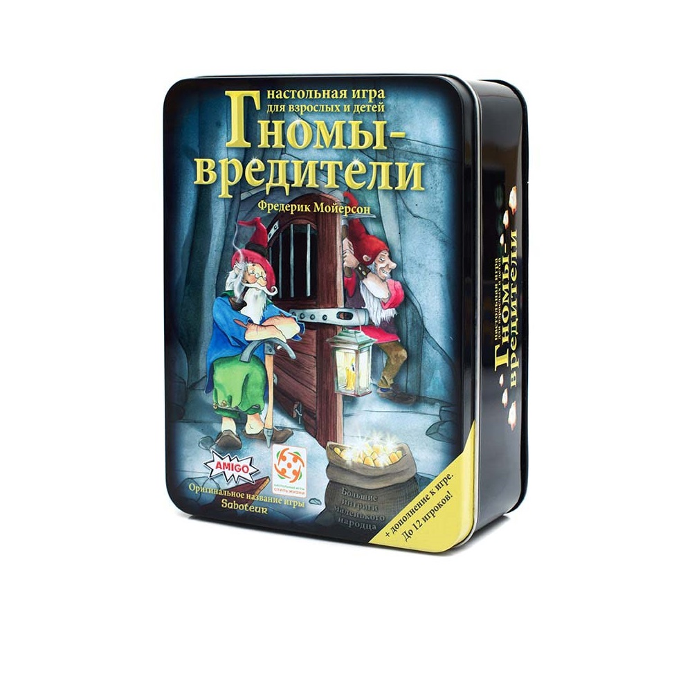Настольная игра Стиль жизни Гномы-вредители - фото 1