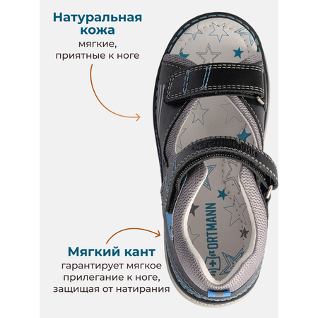 Сандалии ORTMANN kids