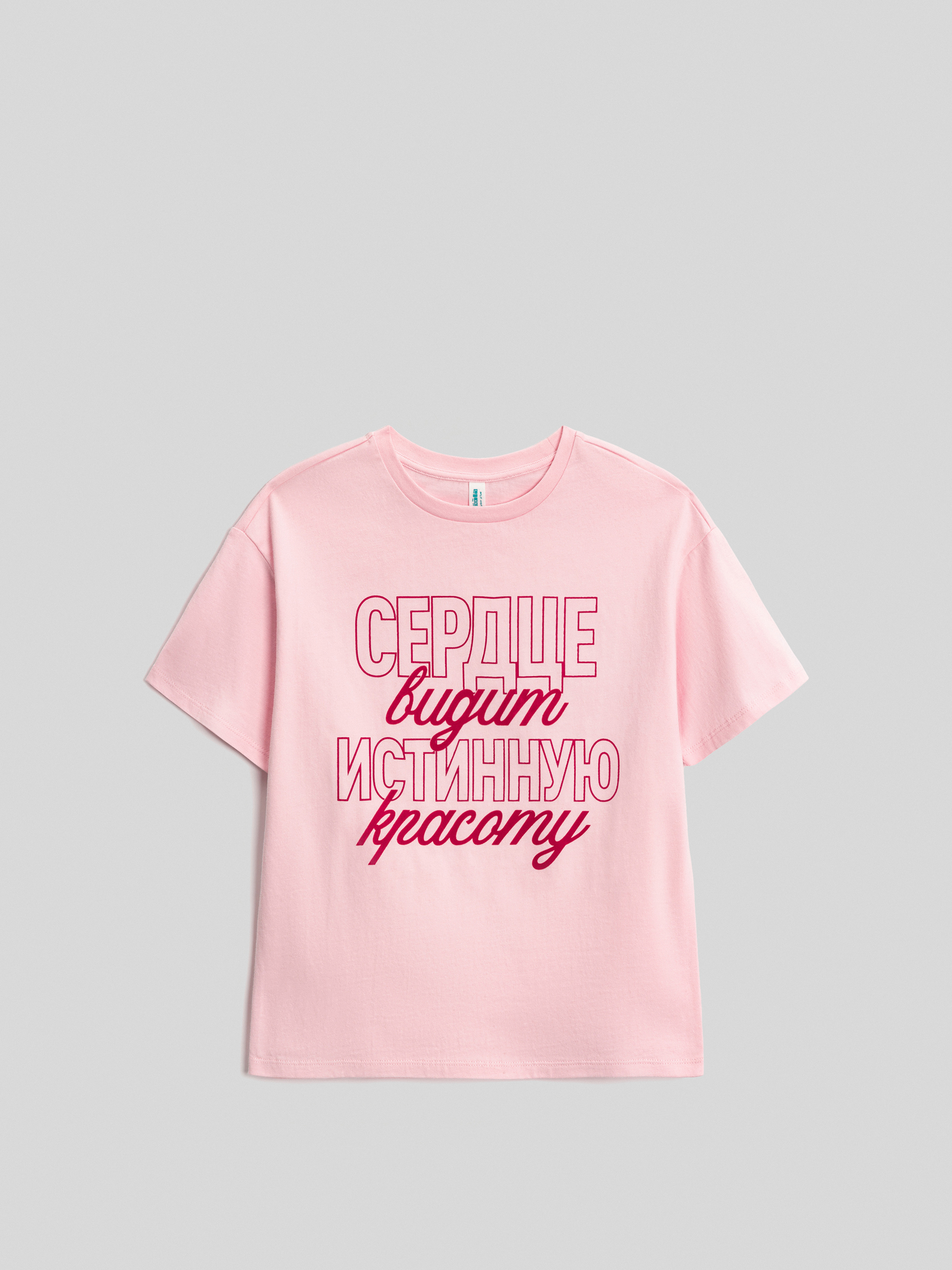 Футболка Acoola 20240510052_0094624 - фото 3