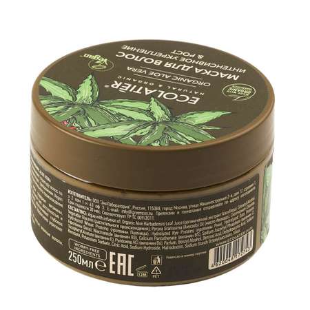 Маска Ecolatier 250 мл
