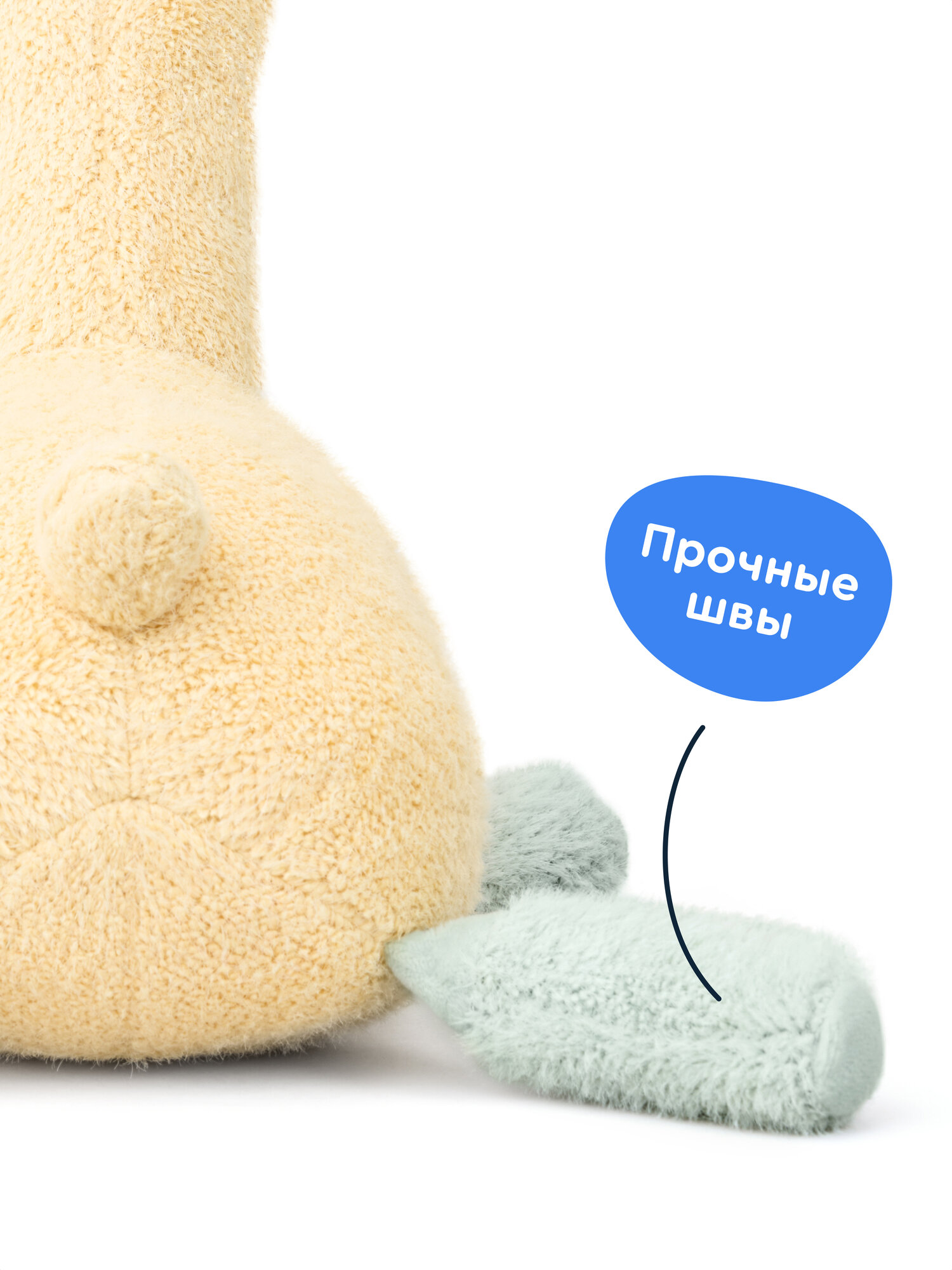 Мягкая игрушка Junion лама Бананалама - фото 11