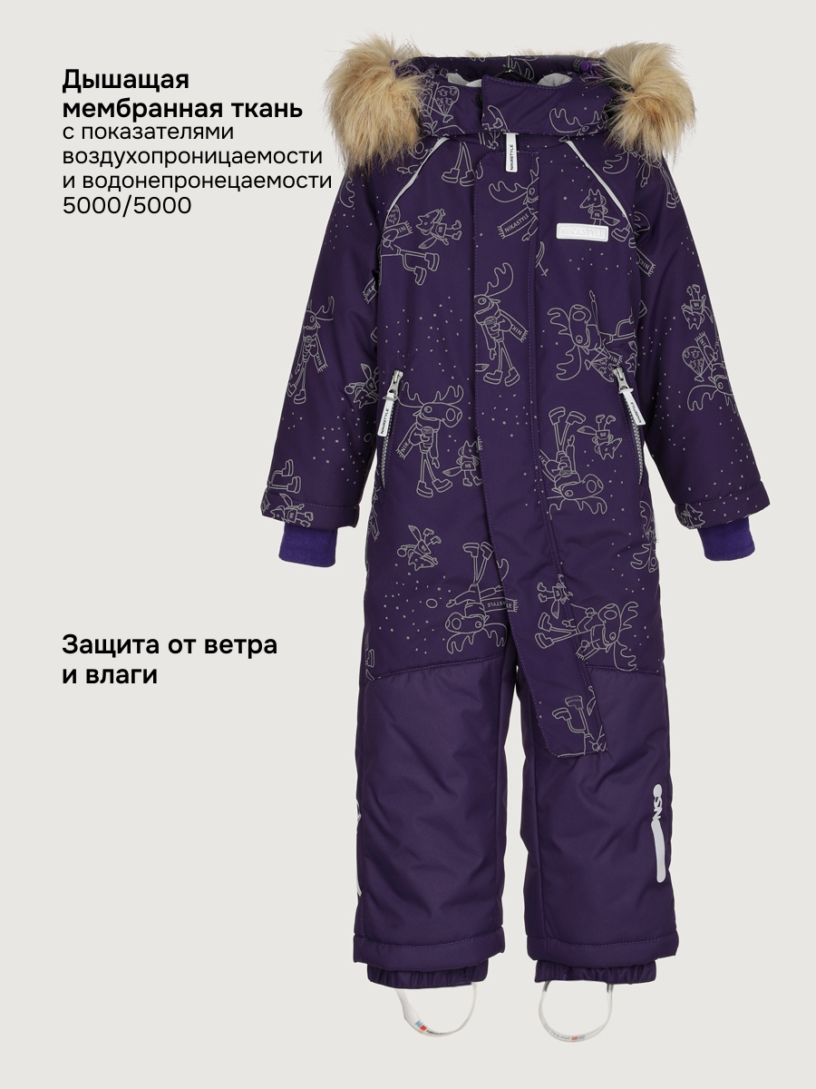 Комбинезон NIKASTYLE 8з0425 фиолет - фото 7