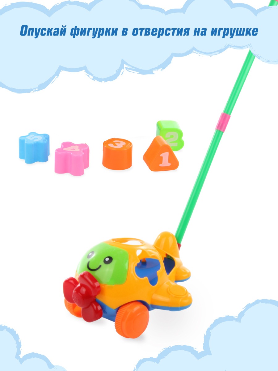 Игрушка Veld Co каталка Зеленая - фото 4