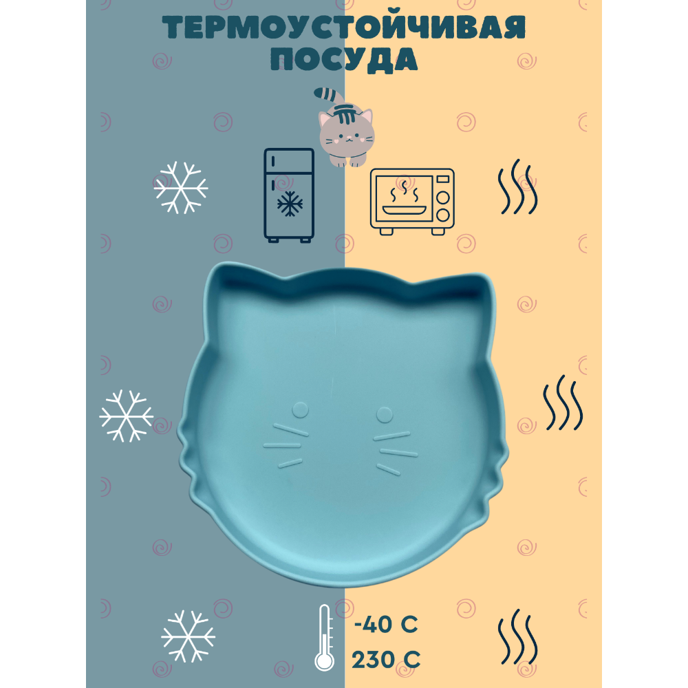 Набор посуды PlayKid - фото 6