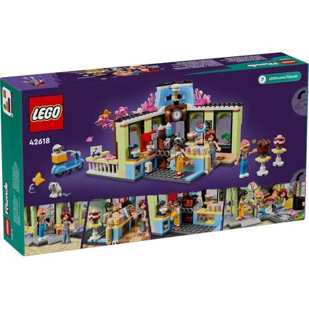 Конструктор LEGO Friends Кафе Хартлейк Сити блочный