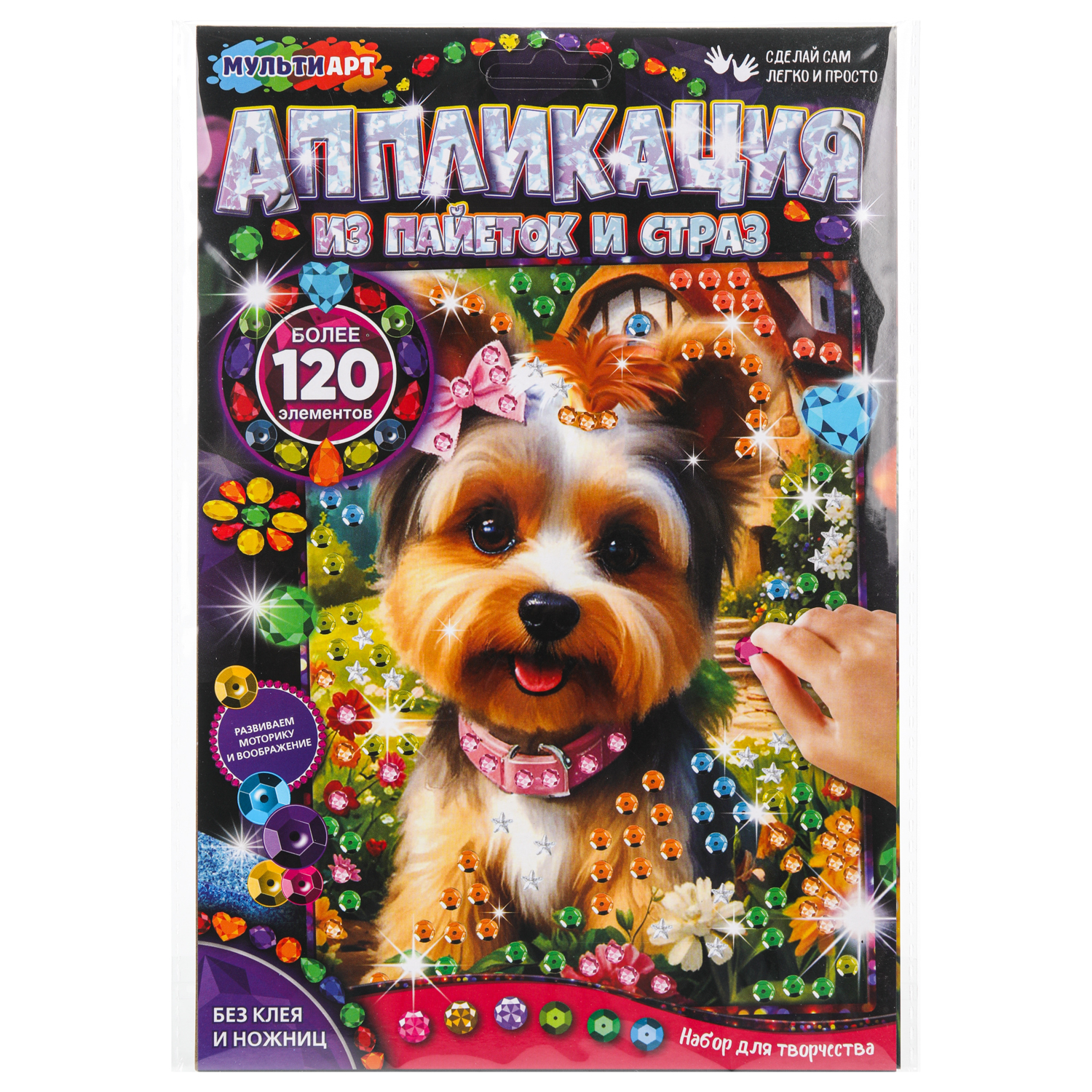 Аппликация Multiart Йорк - фото 1