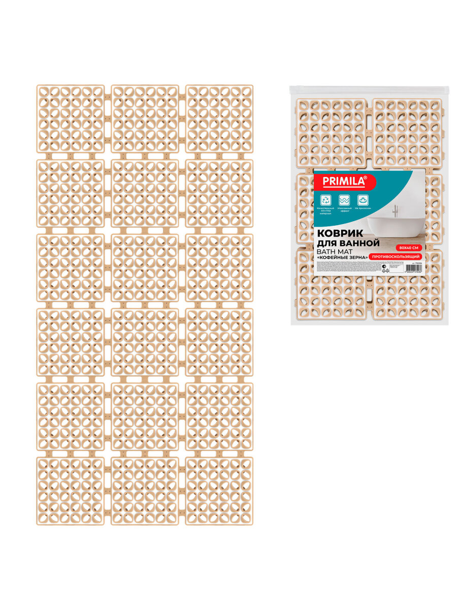 Коврик для ванной PRIMILA 40 x 80 см - фото 6