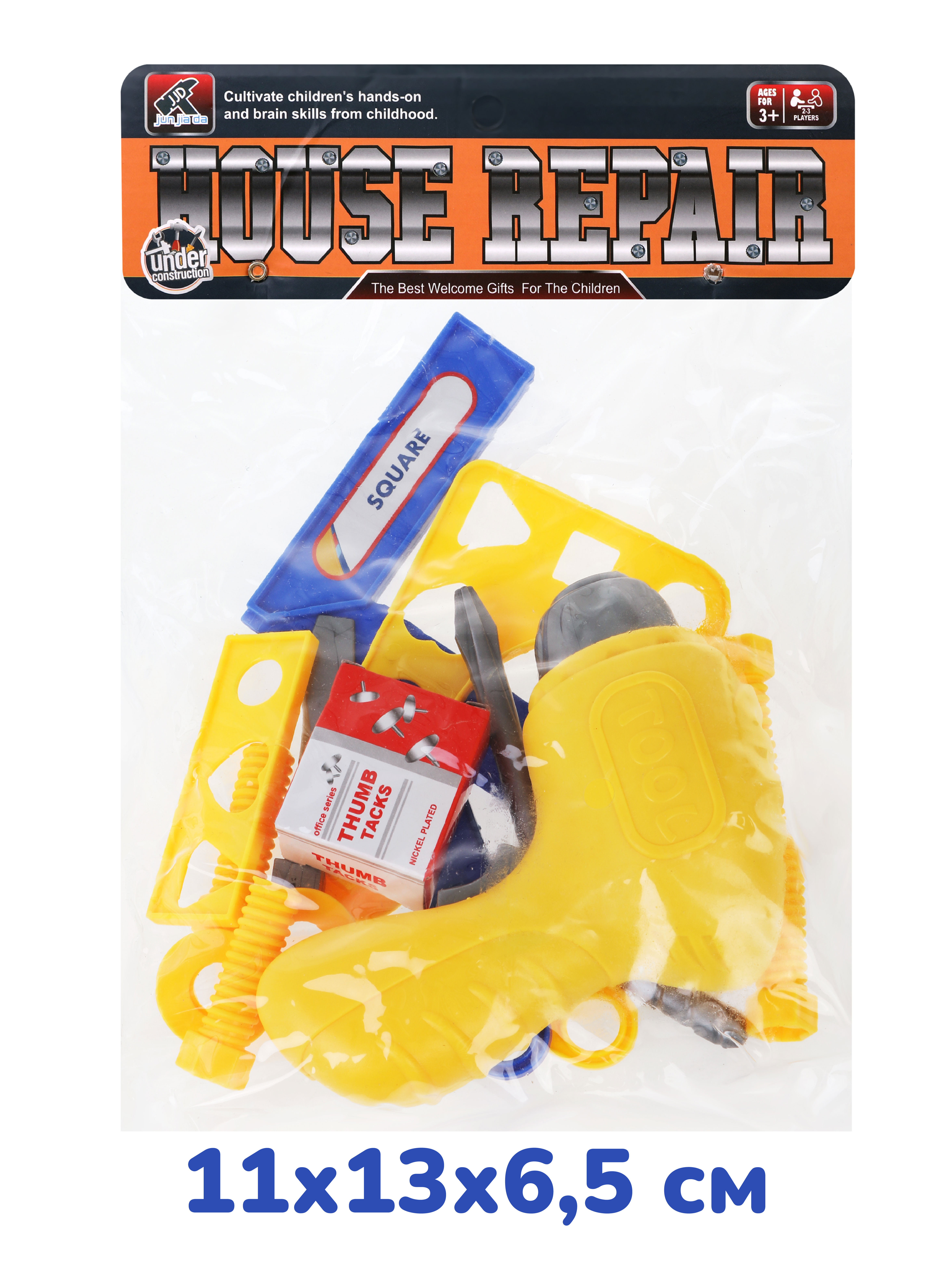 Игрушка Наша Игрушка 18 предм. - фото 2