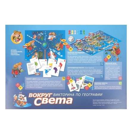 Настольная игра Step Puzzle