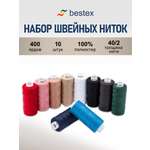 Нитки для шитья 40/2 Bestex 365м 10шт
