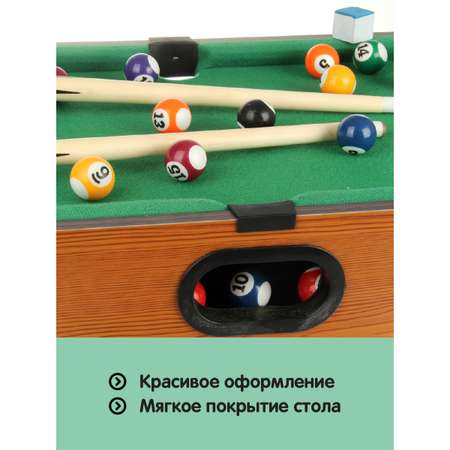 Настольная игра Veld Co бильярд